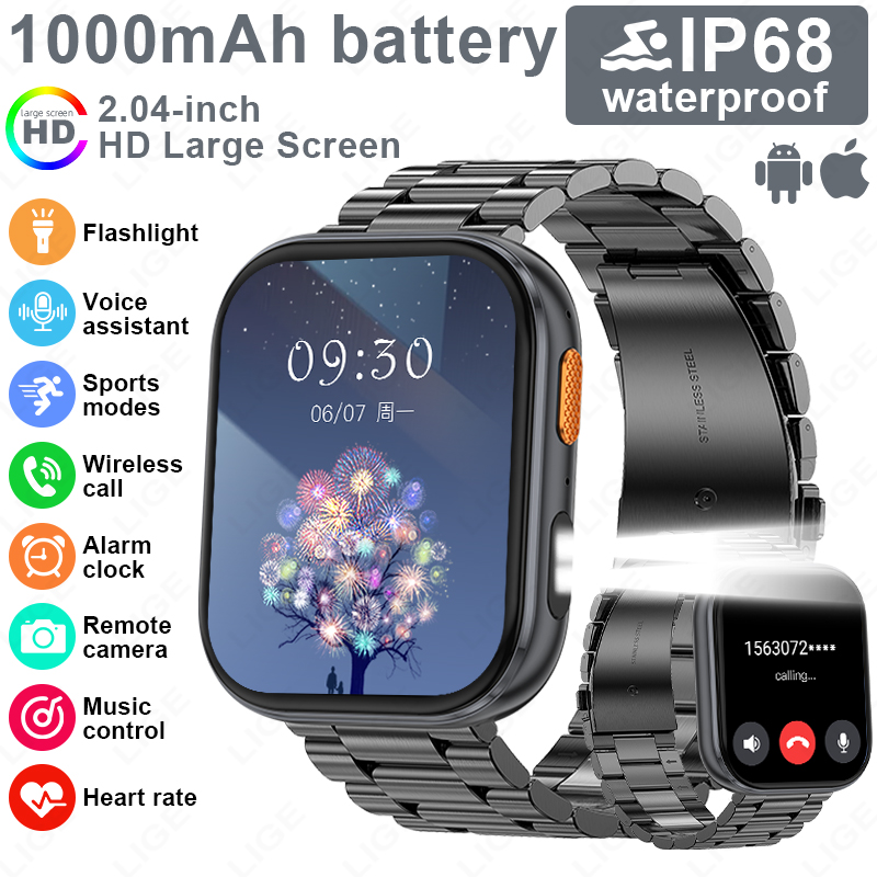 Luxury Watch In The World - LIGE New Military Outdoor 1000mAh Smart