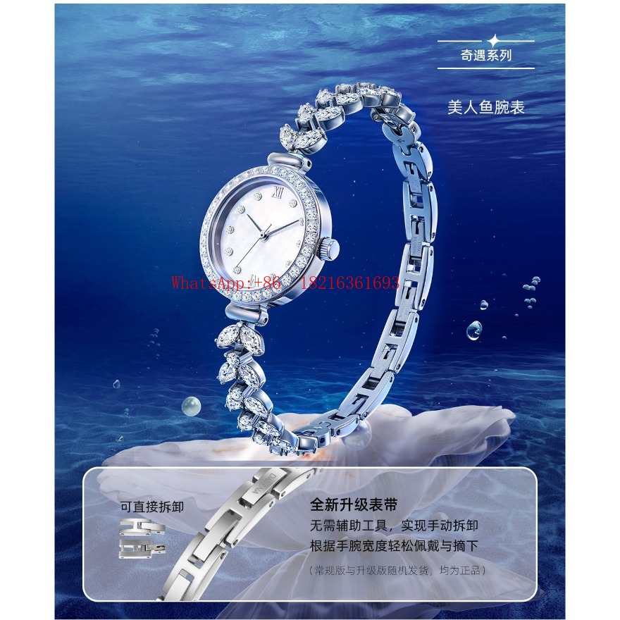 Luxury Watch Offers - Limited Offer Lightweight, Luxurious, Exquisite, Multifunctional