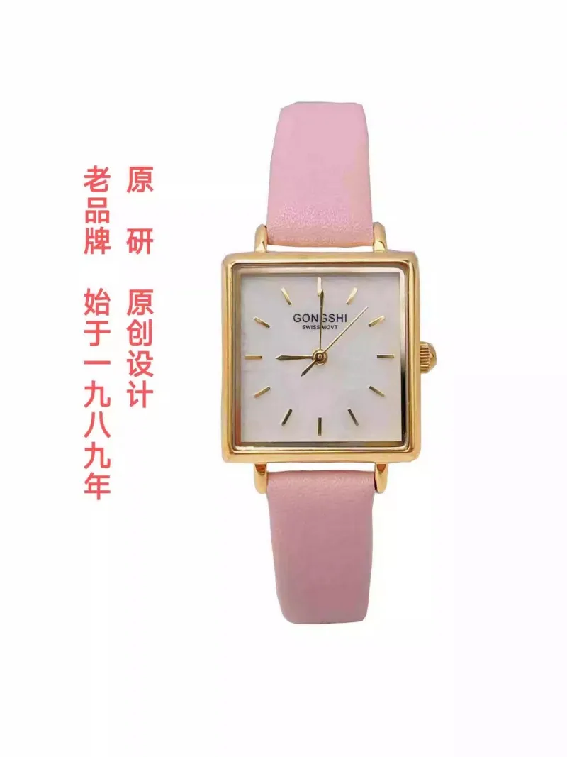2026NEW Limited Offer Square S - đánh giá và giá Luxury Watch Offers