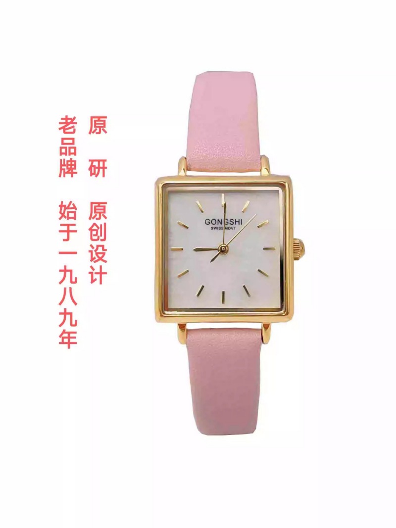 Limited Offer Square Simple Te - đánh giá và giá Luxury Watch Offers