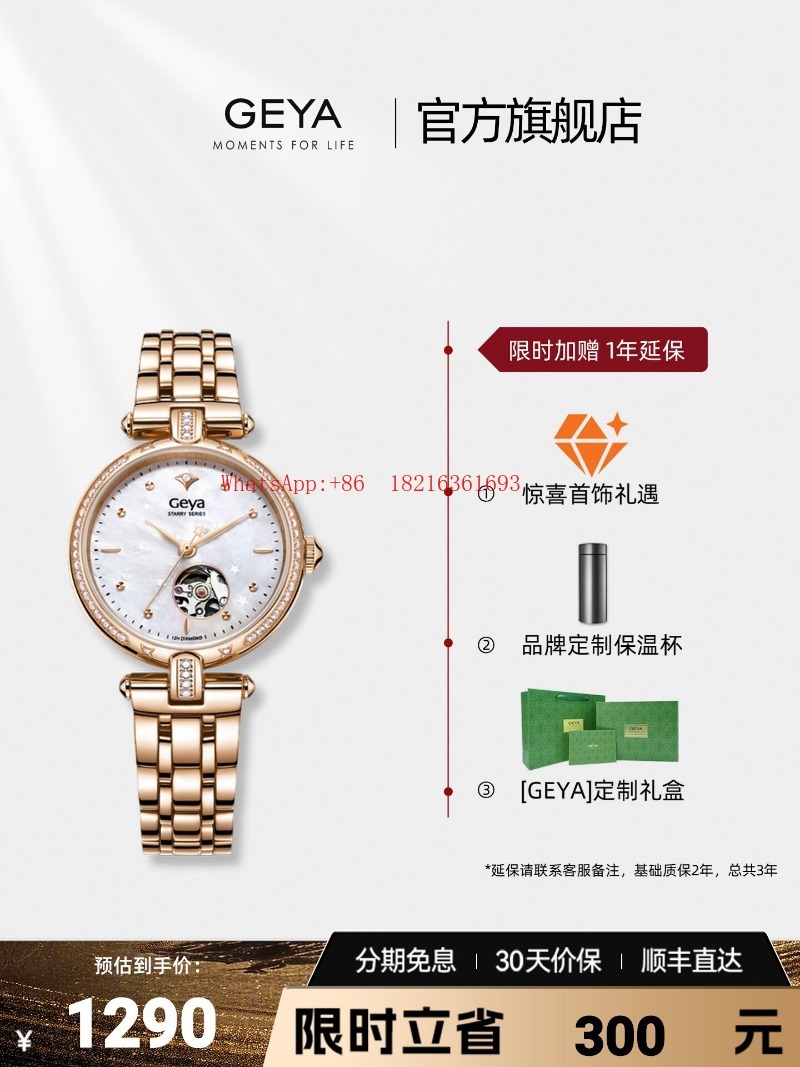 Limited Offer Light Luxury Del - đánh giá và giá Luxury Watch Offers