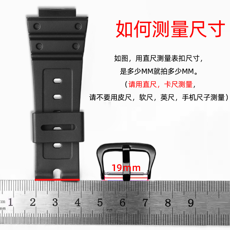 Watch Metal Buckle for Casio G - đánh giá và giá Luxury Watch Casio